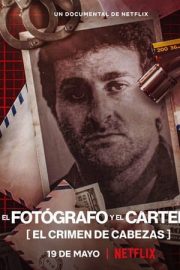 The Photographer: Murder in Pinamar