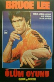 Game of Death